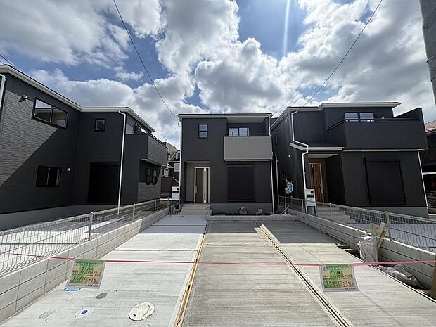 〜サンケイ商事にお任せください〜当社は地元密着型 お客様のご要望・期待にお応えします。