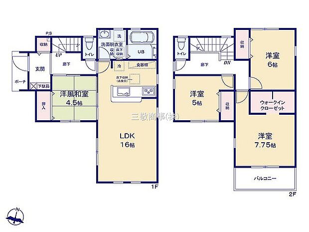 1号棟 4780万円