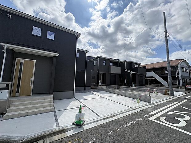 〜サンケイ商事にお任せください〜当社は地元密着型 お客様のご要望・期待にお応えします。
