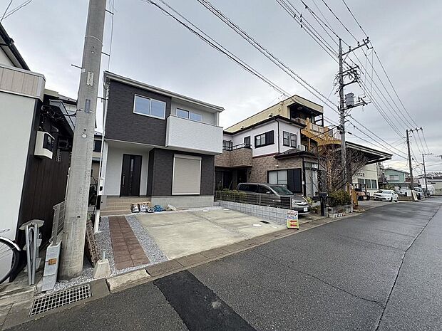 〜サンケイ商事にお任せください〜当社は地元密着型 お客様のご要望・期待にお応えします。