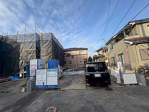 〜サンケイ商事にお任せください〜当社は地元密着型 お客様のご要望・期待にお応えします。