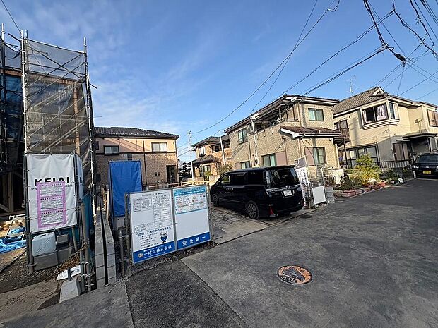 〜サンケイ商事にお任せください〜当社は地元密着型 お客様のご要望・期待にお応えします。