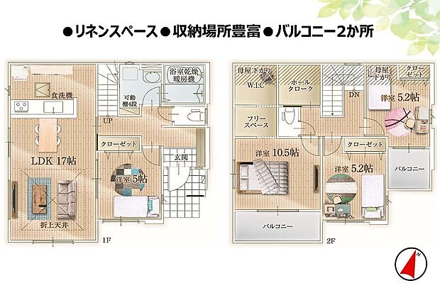 〜サンケイ商事にお任せください〜当〜サンケイ商事にお任せください〜当社は地元密着型　お客様のご要望・期待にお応えします。地元密着型　お客様のご要望・期待にお応えします。