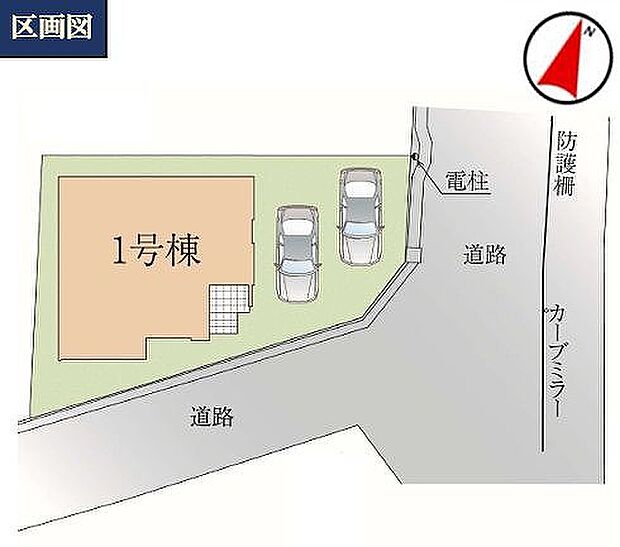 〜サンケイ商事にお任せください〜当社は地元密着型　お客様のご要望・期待にお応えします。