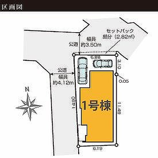 〜サンケイ商事にお任せください〜当社は地元密着型　お客様のご要望・期待にお応えします。