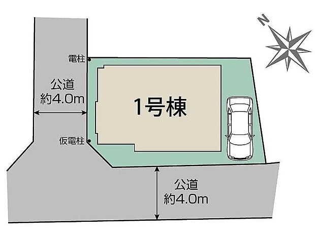 〜サンケイ商事にお任せください〜当社は地元密着型 お客様のご要望・期待にお応えします。