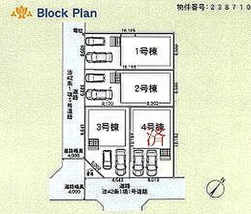 〜サンケイ商事にお任せください〜当社は地元密着型 お客様のご要望・期待にお応えします。