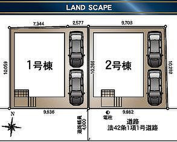 〜サンケイ商事にお任せください〜当社は地元密着型 お客様のご要望・期待にお応えします。