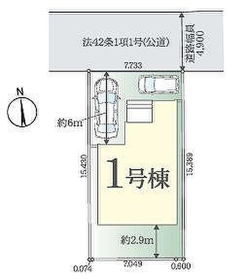 〜サンケイ商事にお任せください〜当社は地元密着型　お客様のご要望・期待にお応えします。