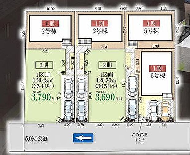 〜サンケイ商事にお任せください〜当社は地元密着型　お客様のご要望・期待にお応えします。