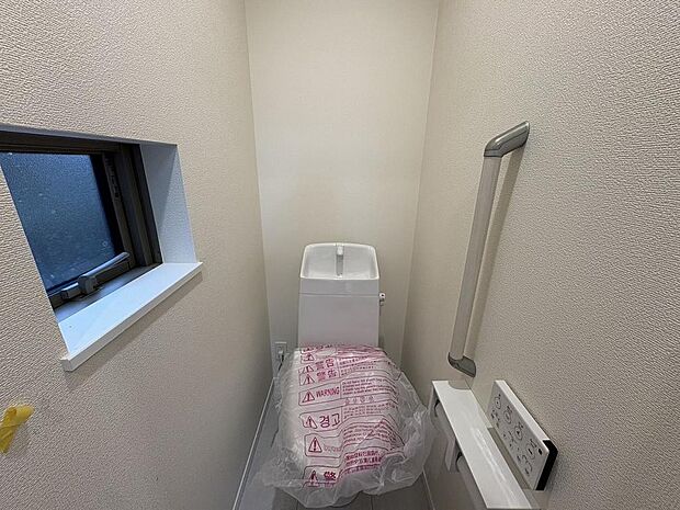 〜サンケイ商事にお任せください〜当社は地元密着型 お客様のご要望・期待にお応えします。