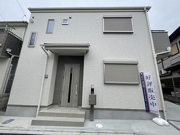 〜サンケイ商事にお任せください〜当社は地元密着型　お客様のご要望・期待にお応えします。