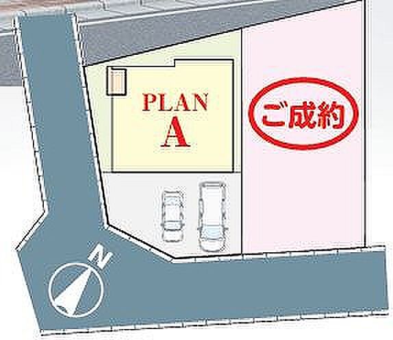 〜サンケイ商事にお任せください〜当社は地元密着型 お客様のご要望・期待にお応えします。