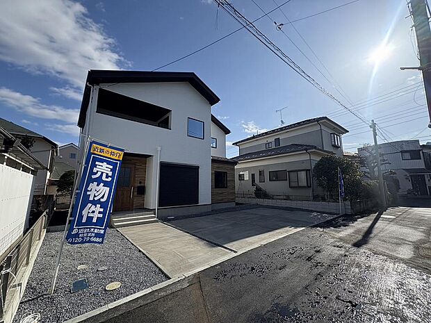 〜サンケイ商事にお任せください〜当社は地元密着型 お客様のご要望・期待にお応えします。
