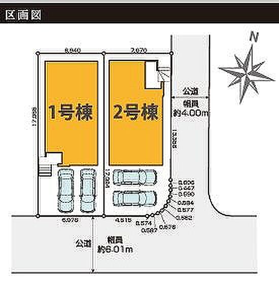 〜サンケイ商事にお任せください〜当社は地元密着型 お客様のご要望・期待にお応えします。