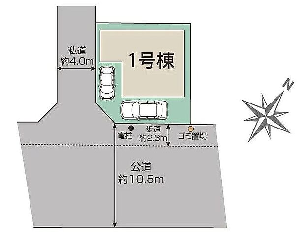 〜サンケイ商事にお任せください〜当社は地元密着型 お客様のご要望・期待にお応えします。
