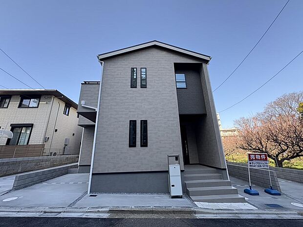 〜サンケイ商事にお任せください〜当社は地元密着型 お客様のご要望・期待にお応えします。