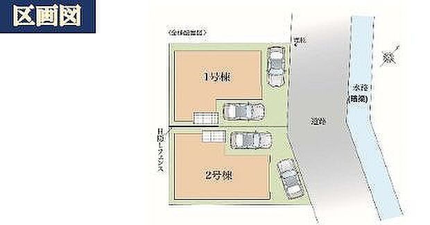 〜サンケイ商事にお任せください〜当社は地元密着型 お客様のご要望・期待にお応えします。