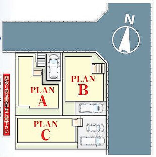 〜サンケイ商事にお任せください〜当社は地元密着型 お客様のご要望・期待にお応えします。
