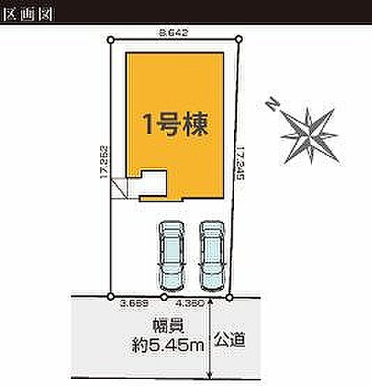 〜サンケイ商事にお任せください〜当社は地元密着型 お客様のご要望・期待にお応えします。