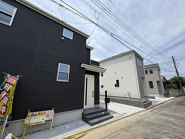 〜サンケイ商事にお任せください〜当社は地元密着型　お客様のご要望・期待にお応えします。