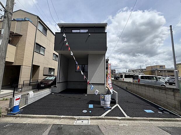 〜サンケイ商事にお任せください〜当社は地元密着型　お客様のご要望・期待にお応えします。