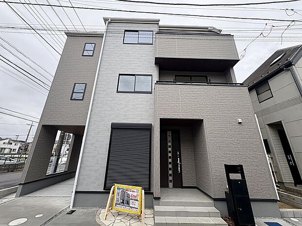 〜サンケイ商事にお任せください〜当社は地元密着型 お客様のご要望・期待にお応えします。