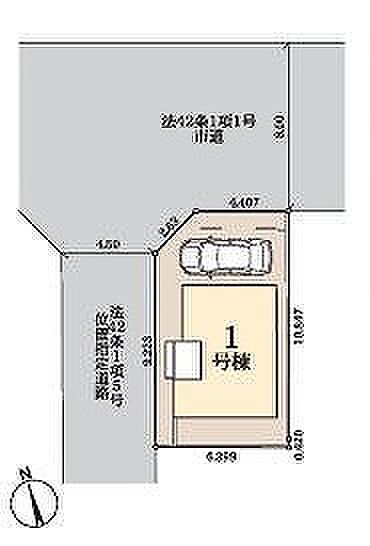 〜サンケイ商事にお任せください〜当社は地元密着型 お客様のご要望・期待にお応えします。