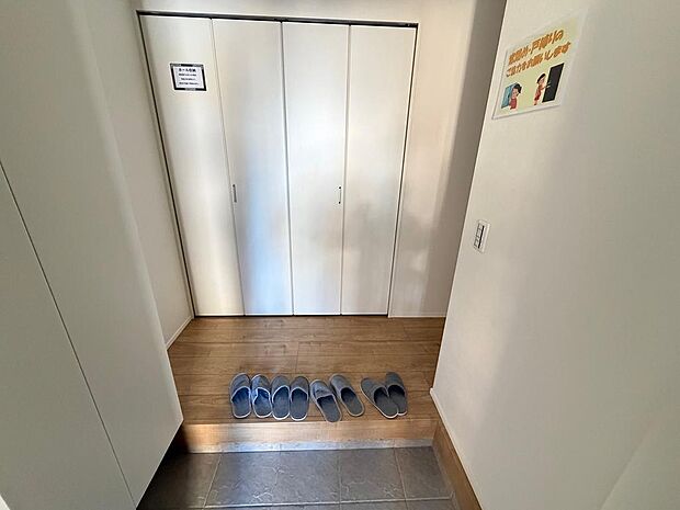 〜サンケイ商事にお任せください〜当社は地元密着型　お客様のご要望・期待にお応えします。