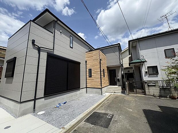 〜サンケイ商事にお任せください〜当社は地元密着型　お客様のご要望・期待にお応えします。