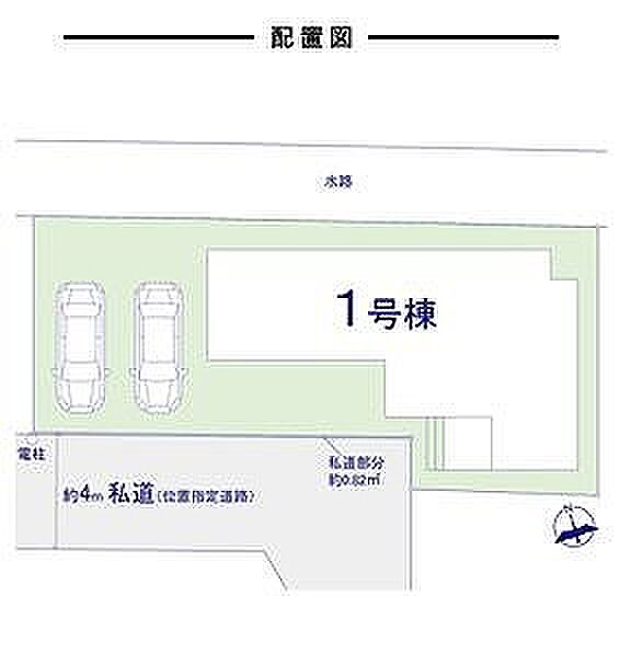 〜サンケイ商事にお任せください〜当社は地元密着型 お客様のご要望・期待にお応えします。