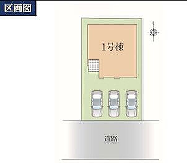 〜サンケイ商事にお任せください〜当社は地元密着型 お客様のご要望・期待にお応えします。
