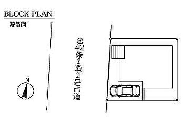 〜サンケイ商事にお任せください〜当社は地元密着型 お客様のご要望・期待にお応えします。