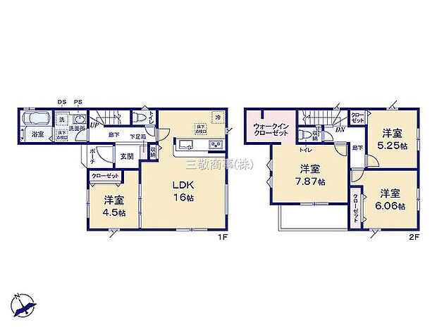 5号棟 3680万円