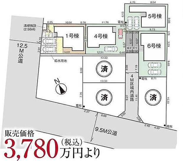 〜サンケイ商事にお任せください〜当社は地元密着型 お客様のご要望・期待にお応えします。