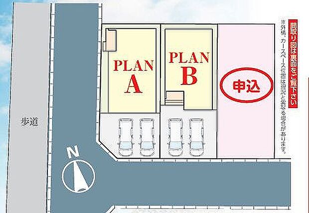 〜サンケイ商事にお任せください〜当社は地元密着型 お客様のご要望・期待にお応えします。