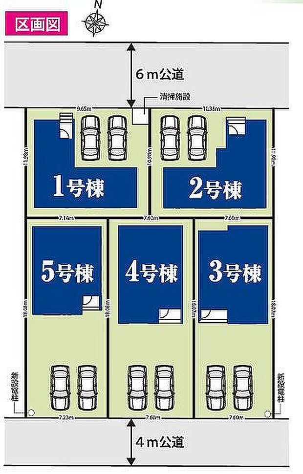 〜サンケイ商事にお任せください〜当社は地元密着型 お客様のご要望・期待にお応えします。
