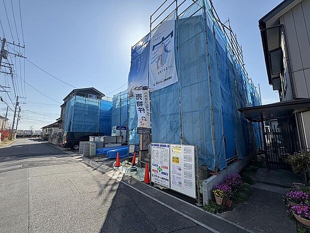 〜サンケイ商事にお任せください〜当社は地元密着型 お客様のご要望・期待にお応えします。