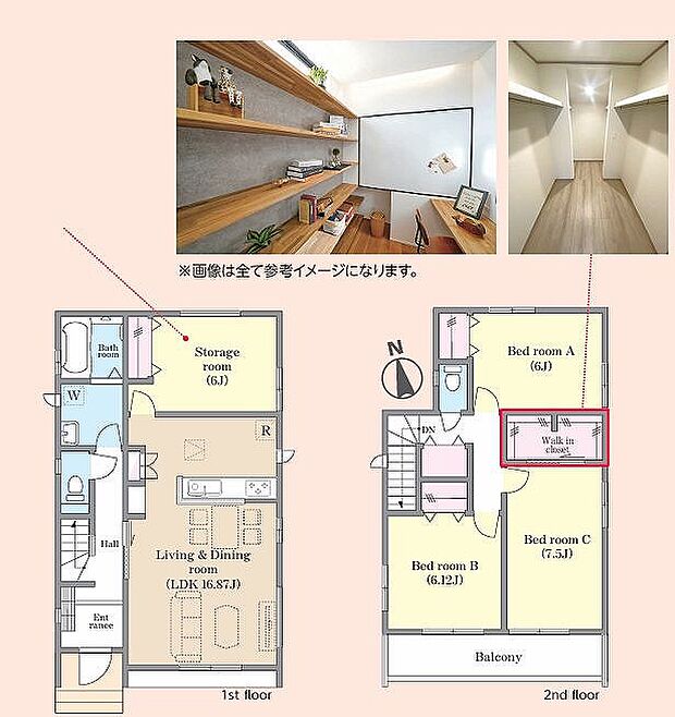 L号棟 5790万円