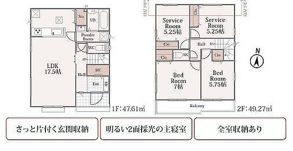 間取り：312001264604