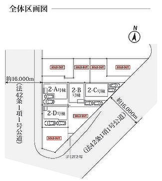 〜サンケイ商事にお任せください〜当社は地元密着型 お客様のご要望・期待にお応えします。