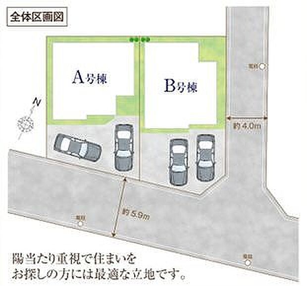 〜サンケイ商事にお任せください〜当社は地元密着型　お客様のご要望・期待にお応えします。