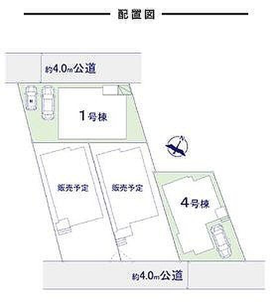 〜サンケイ商事にお任せください〜当社は地元密着型 お客様のご要望・期待にお応えします。
