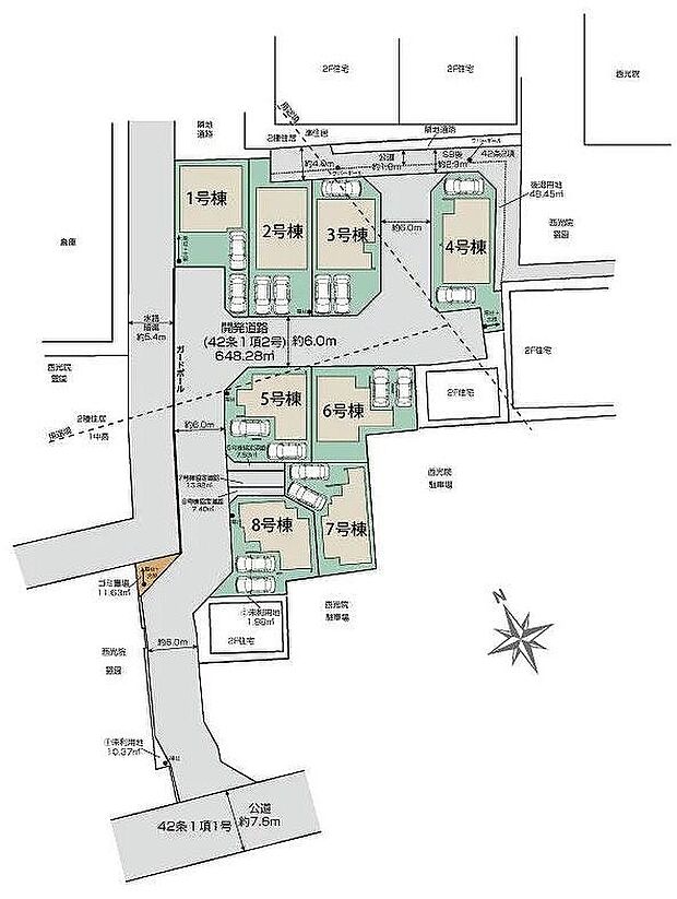 〜サンケイ商事にお任せください〜当社は地元密着型 お客様のご要望・期待にお応えします。