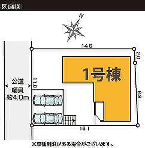 〜サンケイ商事にお任せください〜当社は地元密着型 お客様のご要望・期待にお応えします。