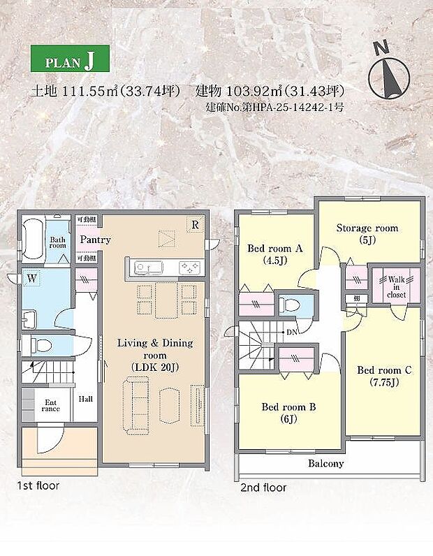 J号棟 5590万円