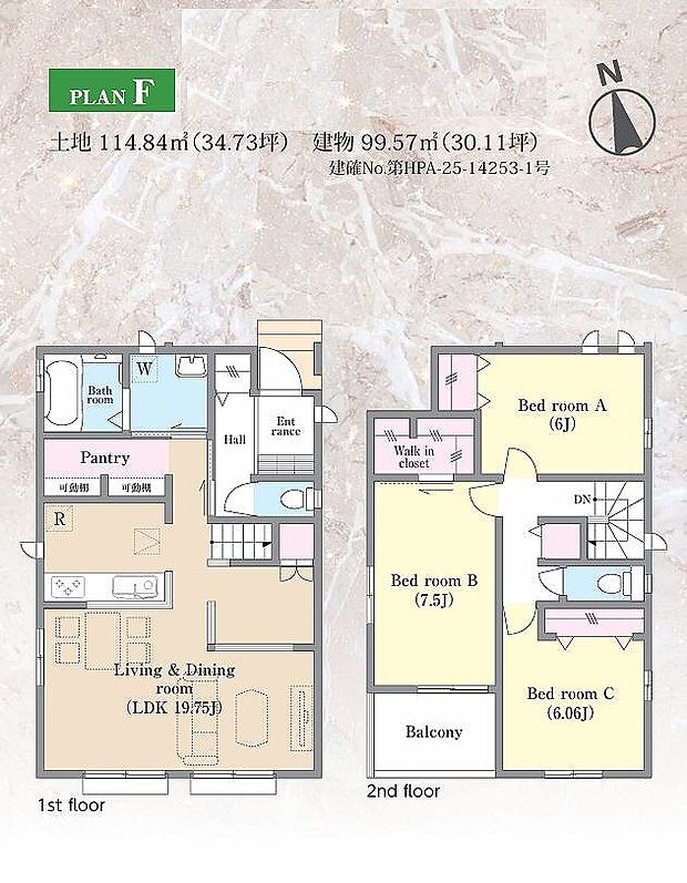 F号棟 4490万円