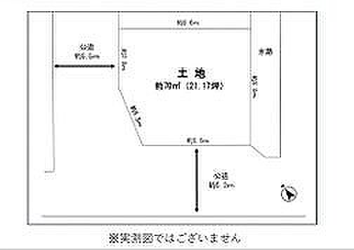 〜サンケイ商事にお任せください〜当社は地元密着型 お客様のご要望・期待にお応えします。