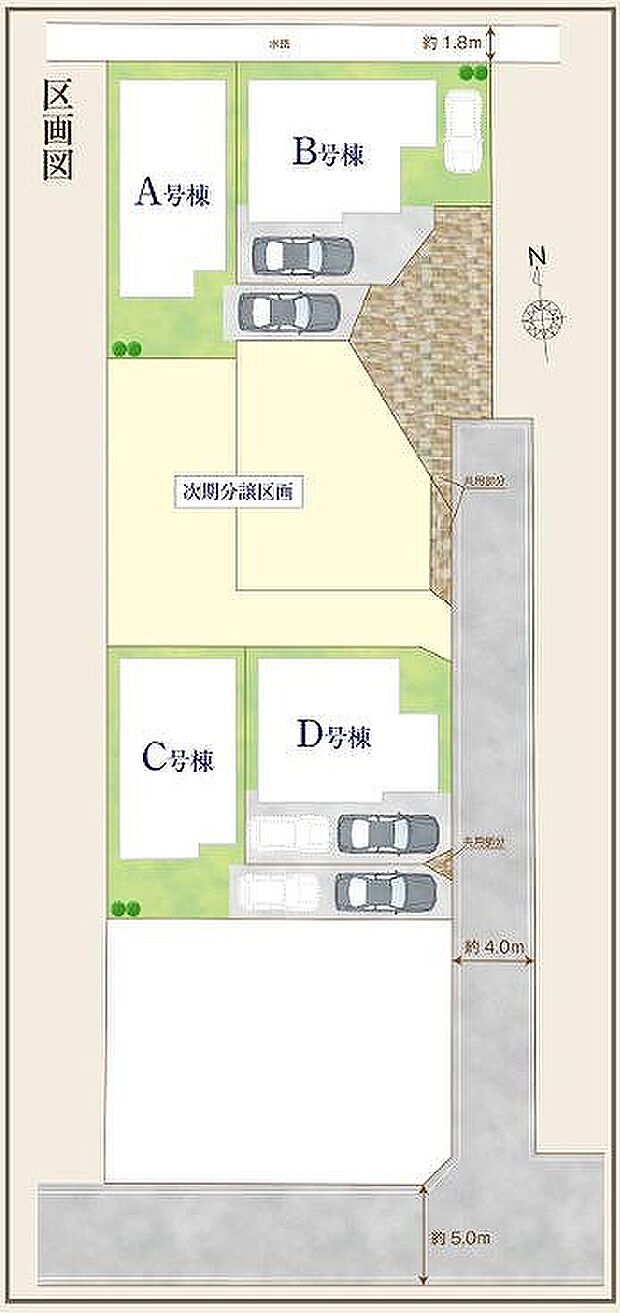 〜サンケイ商事にお任せください〜当社は地元密着型 お客様のご要望・期待にお応えします。