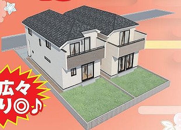 〜サンケイ商事にお任せください〜当社は地元密着型 お客様のご要望・期待にお応えします。